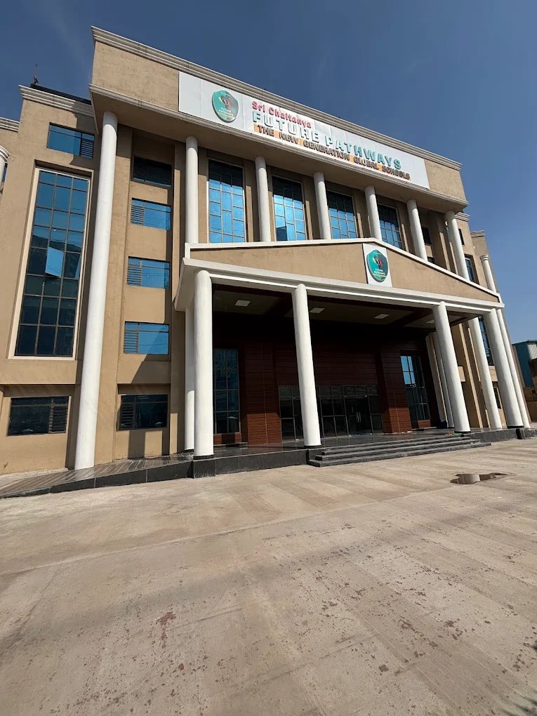 School Campus